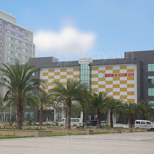 רҵ��ҽԺ��ʶ��ơ��׼�ҽԺ��ʶ��ơ�ר��ҽԺ��ʶ��ơ�ҽԺ��ʶϵͳ��ƹ�˾